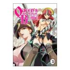 DVD/クイーンズブレイド 玉座を継ぐ者 第5巻