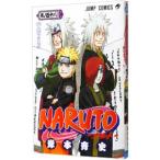 NARUTO 48|.книга@. история 