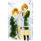 ... нет .dame.... 2| рисовое поле остров ..