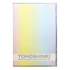 DVD|SPECIAL BACK STAGE MOVIE *08