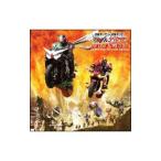 「仮面ライダー×仮面ライダーW＆ディケイド MOVIE大戦2010」オリジナルサウンドトラック