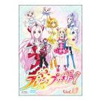 DVD/フレッシュプリキュア! 8