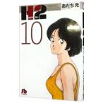 H2 10|....