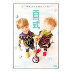 DVD／百式2009