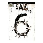 SAW 6| line река .