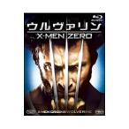 Blu-ray|uruva Lynn :X-MEN ZERO