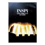 DVD|INSPi LIVE 2006...yo! все участник набор!