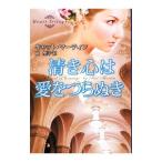  Kiyoshi . сердце. love .....| кошка * Martin 