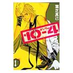 10-4( тонн four ) 1| лист газонная трава подлинный .