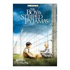 DVD／縞模様のパジャマの少年