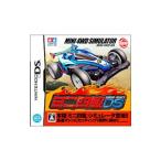 ニンテンドーDSソフト ミニ四駆DSオンライン