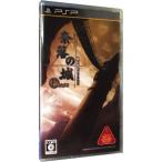 PSP／奈落の城 PORTABLE 一柳和、2度目の受難