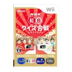 ショッピングWii Wii／NHK紅白クイズ合戦