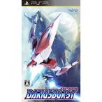 PSP／ダライアスバースト