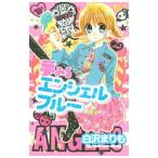  сон смотреть Angel Blue 4| белый ....