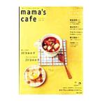 Yahoo! Yahoo!ショッピング(ヤフー ショッピング)mama’s cafe vol．14／主婦と生活社