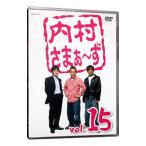 DVD| внутри ....~.vol.15