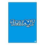 DVD| лицензия. Mugen большой -2