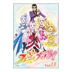 DVD/フレッシュプリキュア! 10