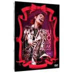 DVD|MAMORU MIYANO LIVE TOUR 2009~SMILE&BREAK~
