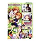 maji кий 4 кадра FORTUNE ARTERIAL 7| антология 