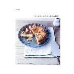 チーズケーキとチーズのお菓子/桑原奈津子