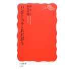  хлеб temik.....| вдавлено ..