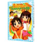 o. это TAIWAN.... индустрия!|. длина hiro.