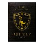 DVD／w−inds．Live Tour 2009“SWEET FANTASY”in Hong Kong