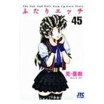  крышка .echi45|.*..