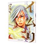 imli7| Miyake . длина 