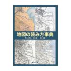  карта. считывание person лексика | запад ke...