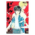 do расческа -..-2|.. большой .