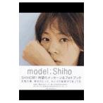 model；Shiho／SHIHO