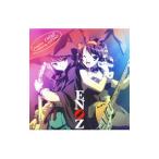 ENOZ featuring 涼宮ハルヒ(CV:平野綾)/「涼宮ハルヒの憂鬱」 Imaginary ENOZ featuring HARUHI
