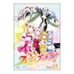 DVD/フレッシュプリキュア! 12