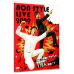 DVD／NON STYLE LIVE 2009〜M−1優勝できました。感謝