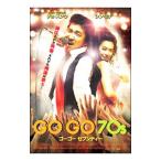 DVD／GOGO70s