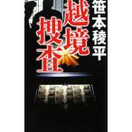 ....|.книга@. flat 