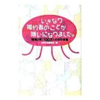  вдруг . примерно человек. ..... стал.|.. газета фирма 