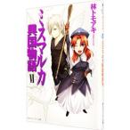  ошибка ma LUKA . страна история 6|.to moa ki