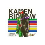 鳴瀬シュウヘイ，中川幸太郎／「仮面ライダーダブル」オリジナル サウンドトラック