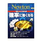 . показатель . сильно становится 