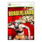 Xbox360／Borderlands（ボーダーランズ）