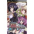 ショッピングpsp PSP／密室のサクリファイス