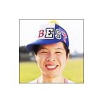 FUNKY MONKEY BABYS/ファンキーモンキーベイビーズBEST