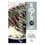  прекрасный тест ...59| цветок . Akira 