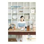 私の相棒定番88／雅姫