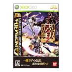 Xbox360／ガンダム無双 ２ （ＧＵＮＤＡＭ ３０ｔｈ ＡＮＮＩＶＥＲＳＡＲＹ ＣＯＬＬＥＣＴＩＯＮ）
