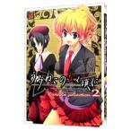 u.. это нет примерно .Episode collection 2| антология 